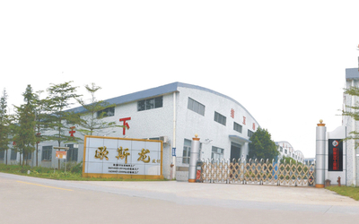 Guangzhou Ousilong Building Technology Co., Ltd Bedrijfsprofiel